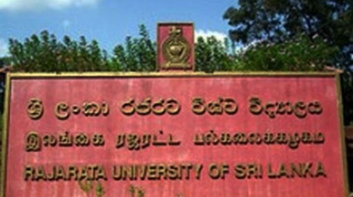 Rajarata University closed indefinitely