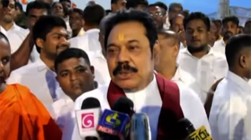 Underworld activities getting a small help from politicians - Rajapaksa