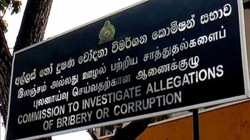 Forty-two individuals convicted for bribery so far this year