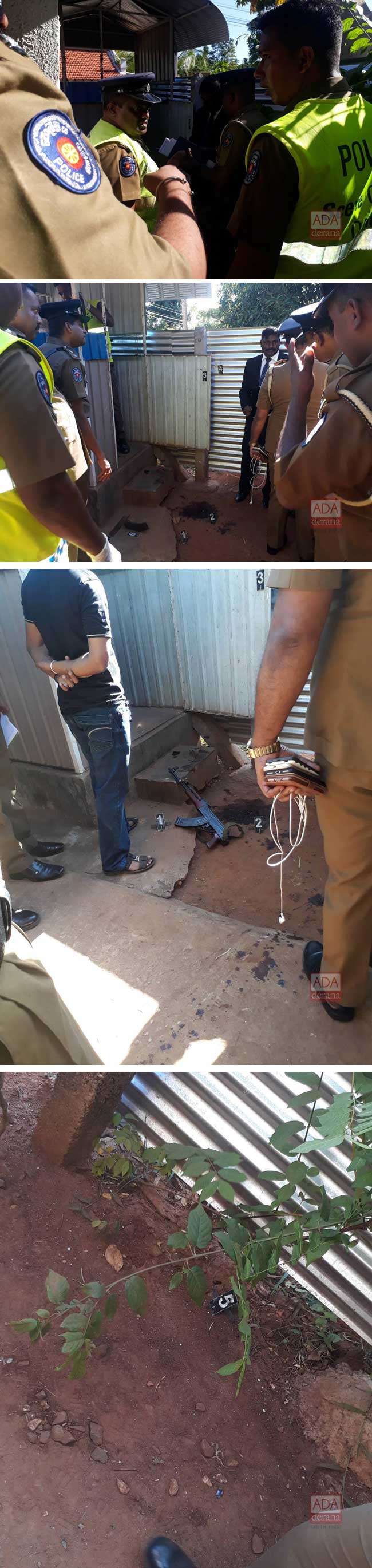 Policeman on duty at Kankesanthurai found shot dead