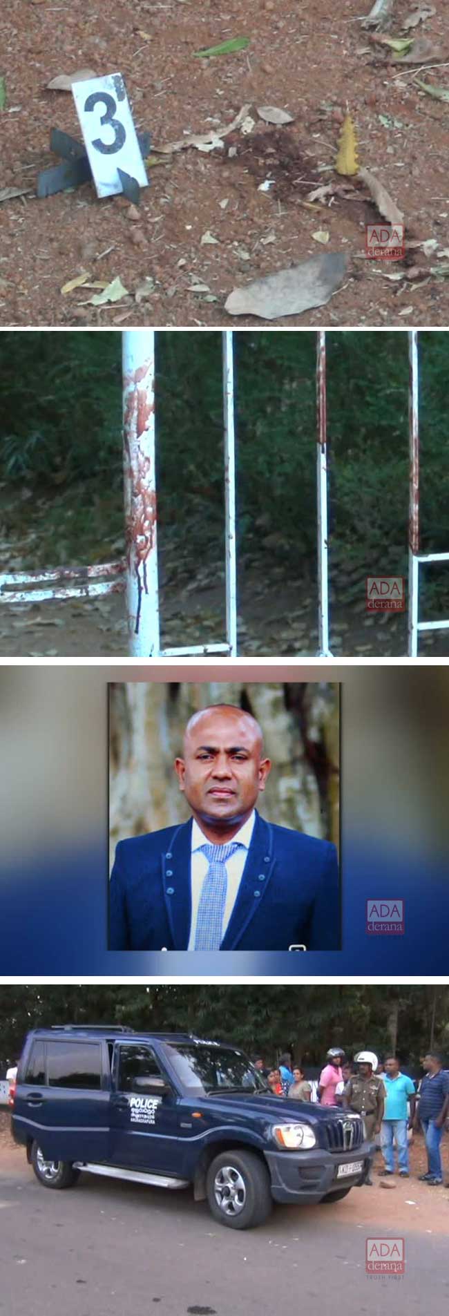 Main suspect and another arrested over Wanniyakulam murder