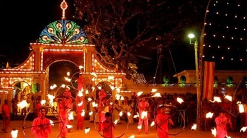 Kataragama Esala Perahera commences today