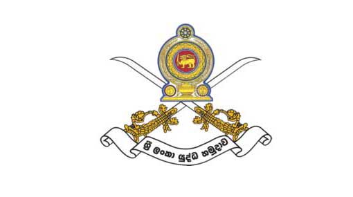 No Army camp will be closed down  SL Army