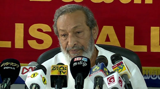 Series of strike actions will be launched against govt - Vasudeva