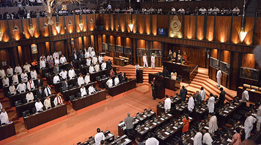 MR to miss Parliament debate on New York Times allegations today