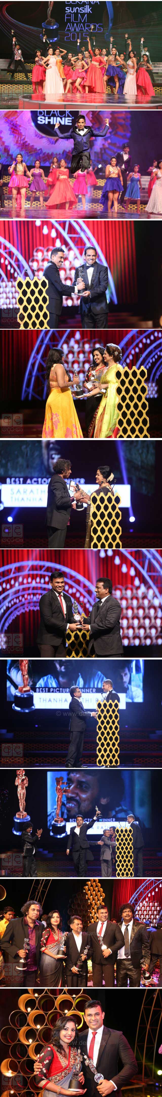 Derana Film Awards  2015...