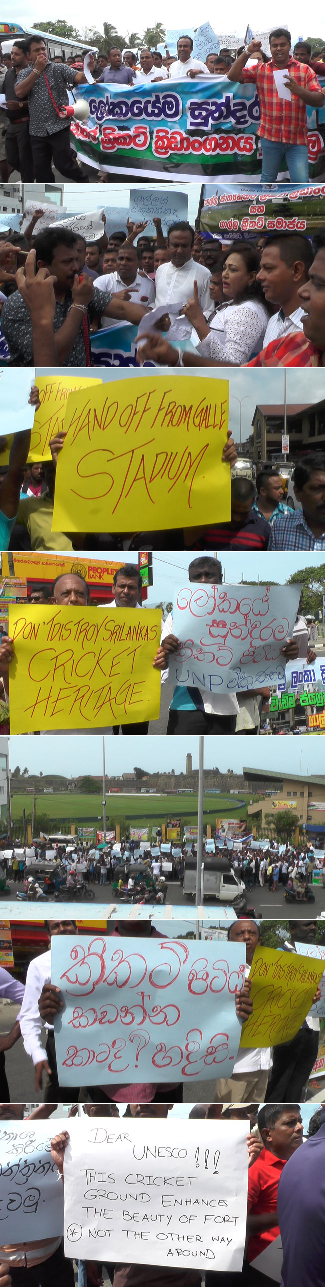 Protest against removing Galle Stadium...