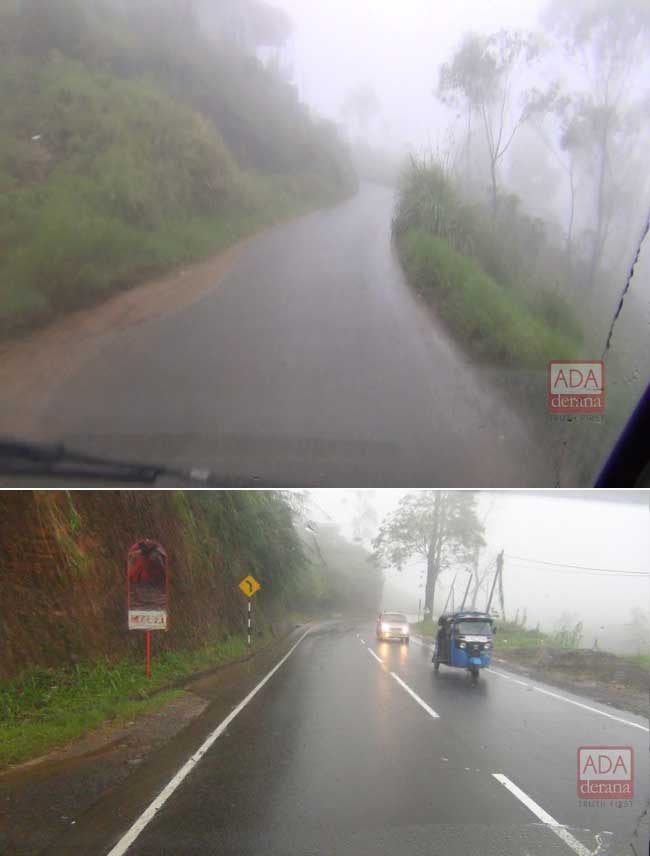 Fog disrupts vehicular travel in Central highlands