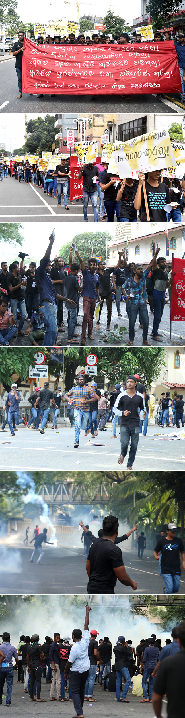 Police fire tear gas at protesting HND students
