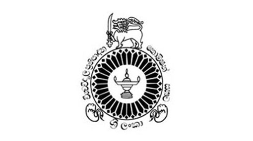 Minimum z-scores for university course selection