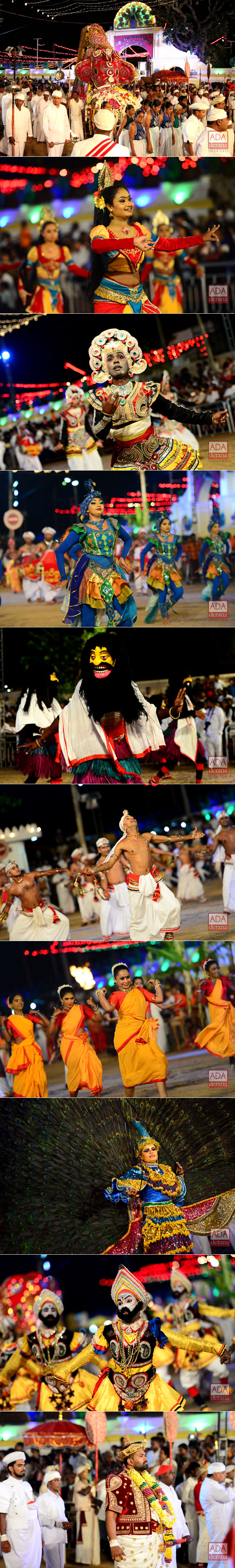 Kataragama Perahera...