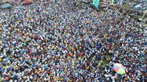 JO�s Jana Bala Sena protest to be held today