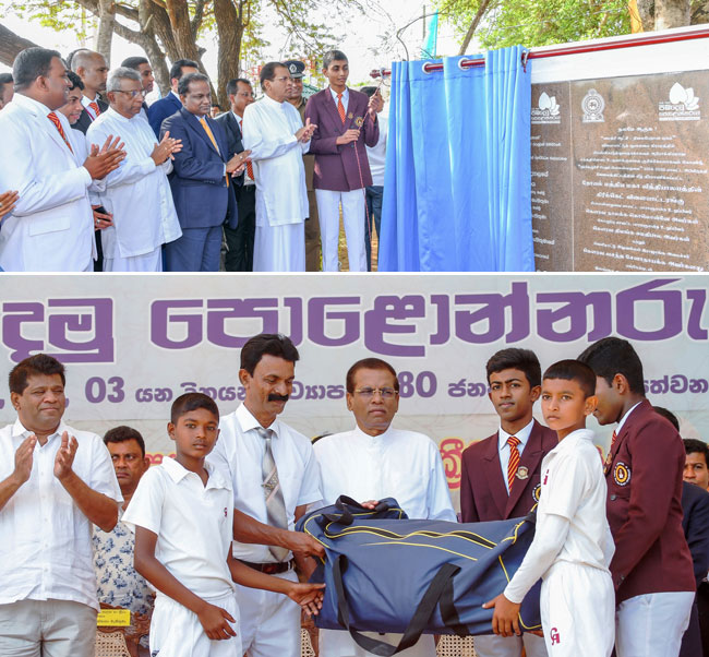 President vests newly built playground with Polonnaruwa Royal College students