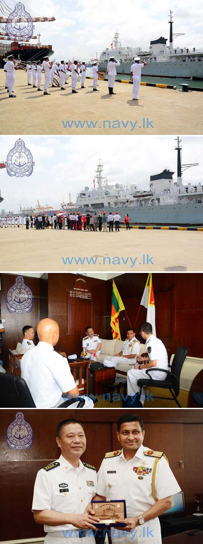 PLAN ship Qian Weichang arrives in Colombo