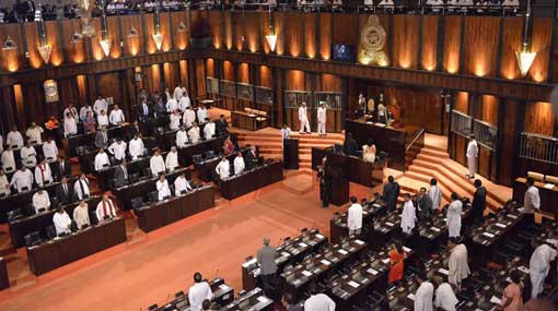 Mutual Assistance in Criminal Matters Amendment bill passed