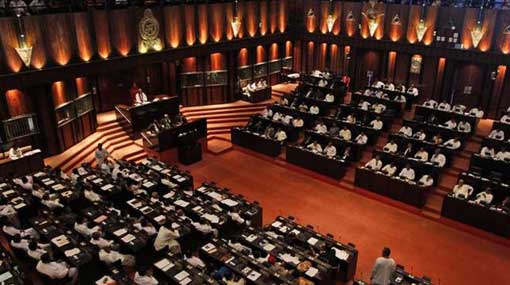 Fifty-five MPs given transport allowance of Rs 200,000