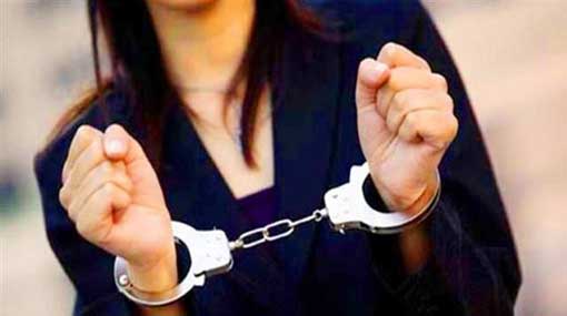 Woman arrested using fake documents to release goods at Customs
