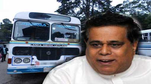 Bus strike is a failure as a whole  Nimal Siripala