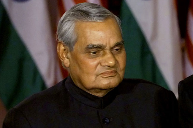 Sri Lankan leaders condole Atal Bihari Vajpayees death