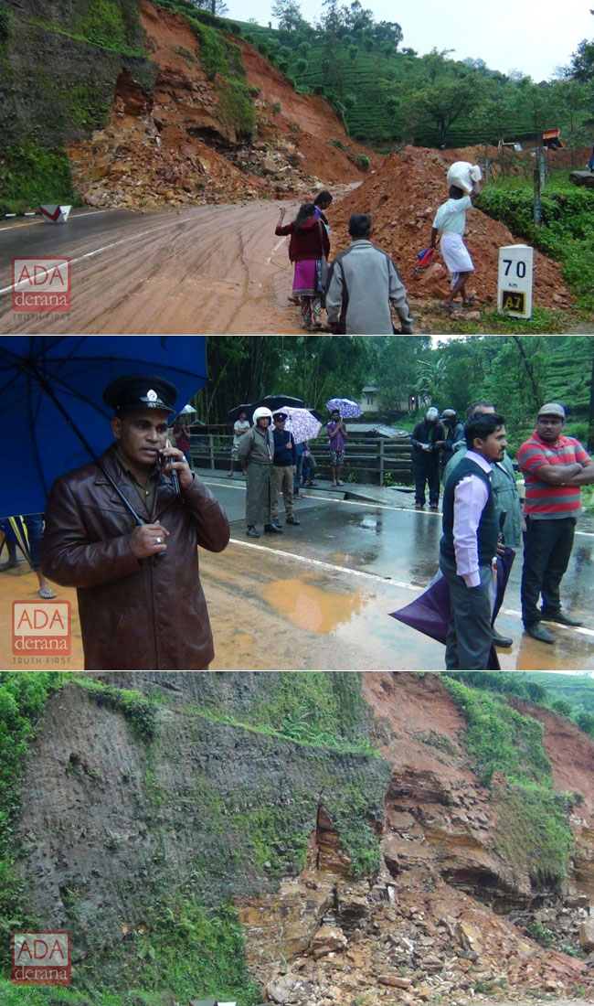 Hatton-Colombo main road closed due to landslide risk