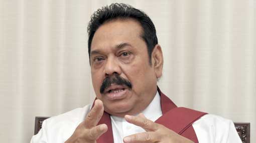 Will consult Supreme Court on Presidential Candidacy  Mahinda