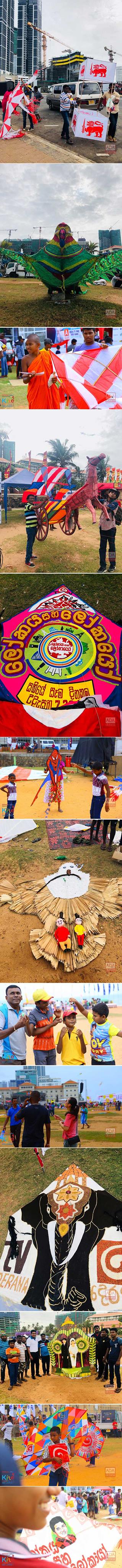 Derana International Kite Festival commences today