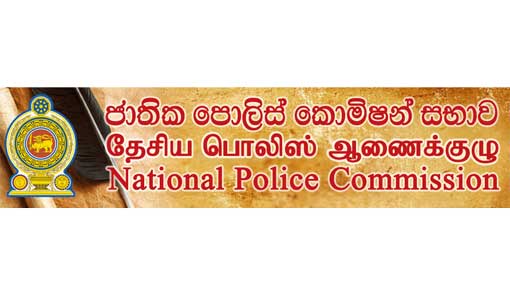 Police Commission calls for explanation from IGP
