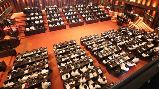 Provincial Councils Delimitation Report defeated in Parliament