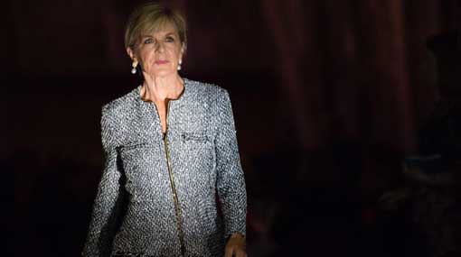 Julie Bishop resigns as Australian foreign affairs minister