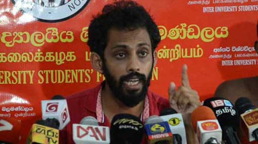 No politician can attend university events � IUSF