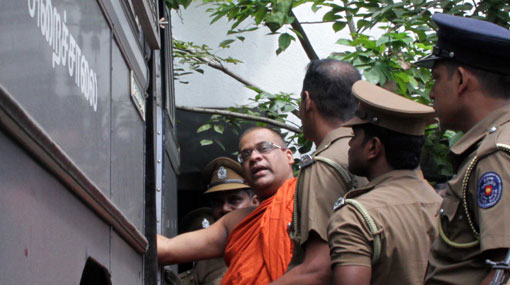 Gnanasara Theros request to appeal to be considered on Friday