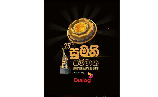 Derana wins big at Sumathi Awards 2018