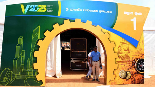 Enterprise Sri Lanka exhibition enters final day