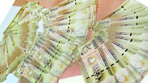 Person Arrested With Fake Rs 5000 Notes At Pettah