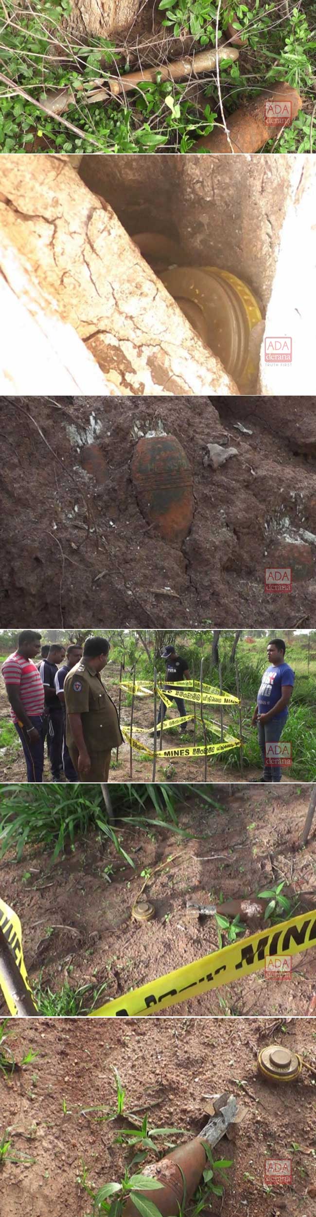 Explosives found from land in Omanthai