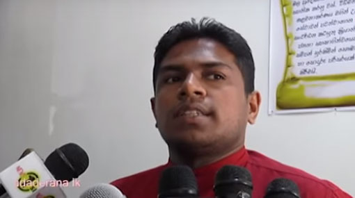 Maharagama UC employees withdraw from duties over assault on 4 employees