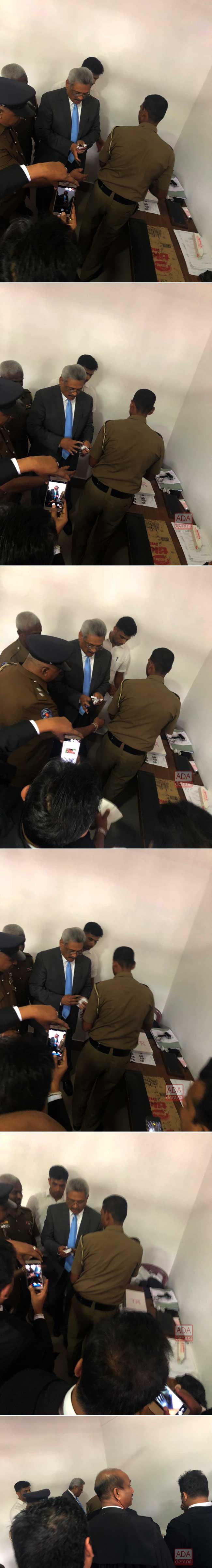 Gotabhaya fingerprinted at Special High Court..