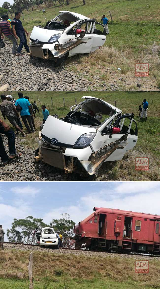 Four dead, two injured in car-train collision