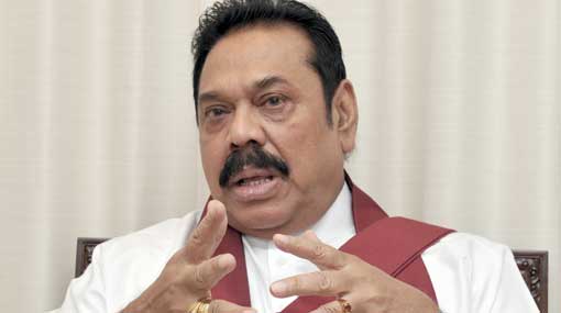 Today law is enforced only on one group  Mahinda