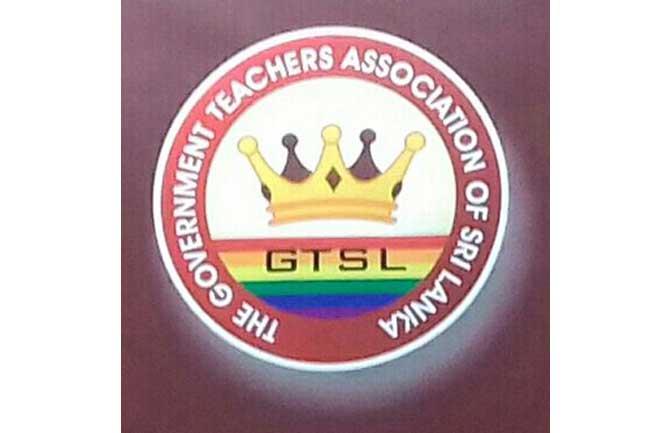 No teachers union has worked for teachers rights  GTSL