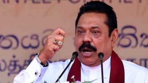 Youths must be protected from drug menace  Mahinda Rajapaksa