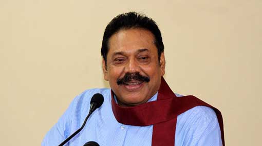 Still got faith in judicial system of the country  Mahinda