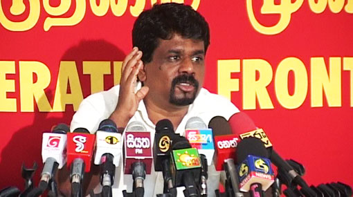 Ranil cant be allowed to sit on Presidents seat  Anura Kumara