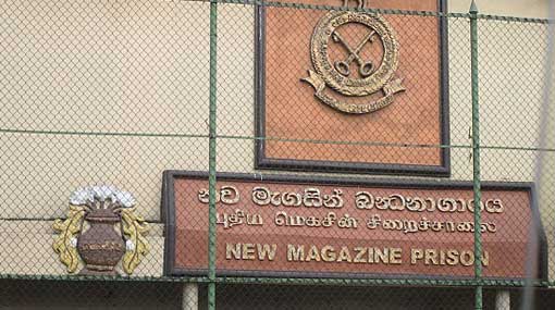 LTTE detainees at Magazine prison on hunger strike
