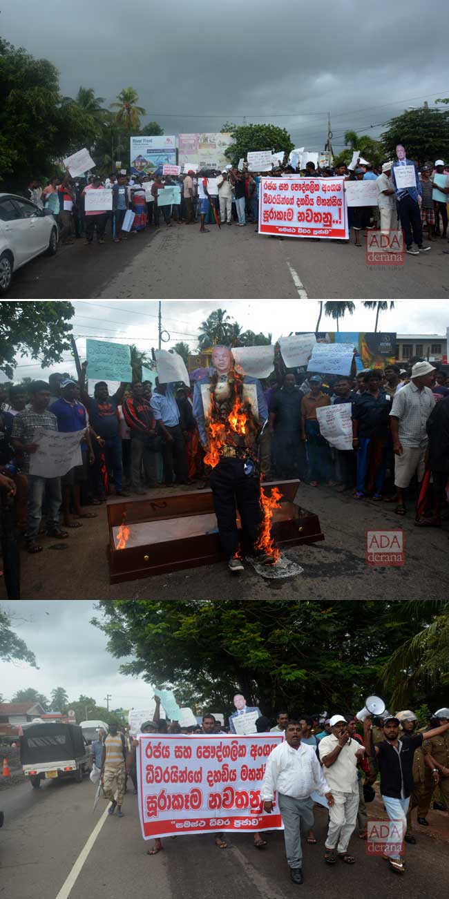 Chilaw-Colombo main road blocked due to protest