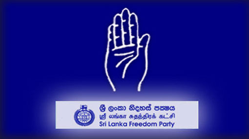 15 MPs to boycott SLFP Central Committee meeting