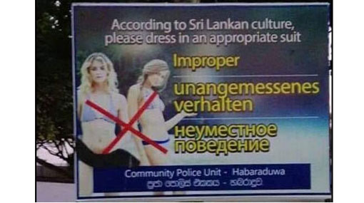 Nothing to see here: Sri Lanka to revoke rogue bikini ban