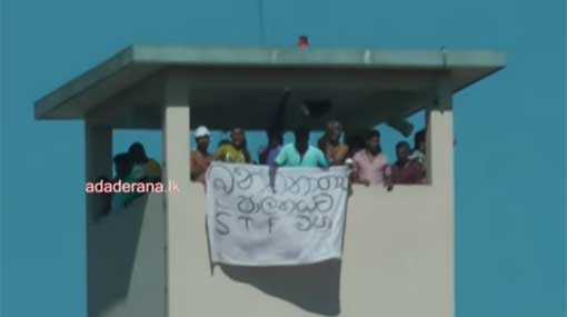 Special investigation to probe protest at Agunukolapelessa Prison