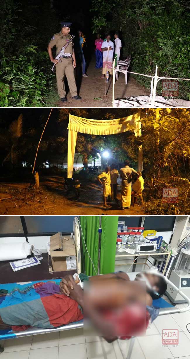 Father of 2 shot dead over personal conflict