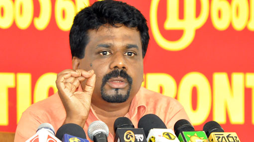 JVP will not support any party - Anura Kumara